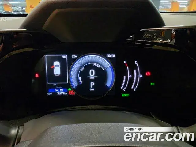Lexus NX350h 2025 — Şəkil 5/20