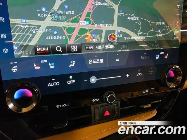 Lexus NX350h 2025 — Şəkil 6/20