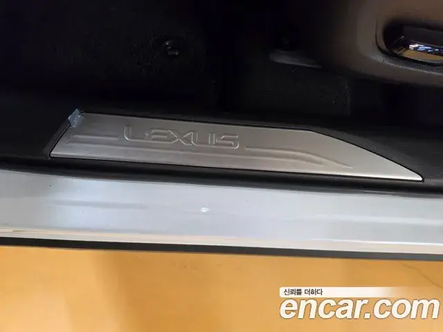 Lexus NX350h 2025 — Şəkil 19/20