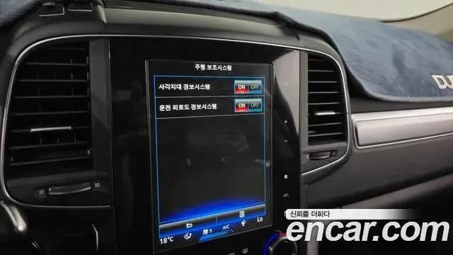 Renault Samsung QM6 2021 — ფოტო 17/33