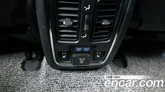Jeep Grand Cherokee 2021 — Şəkil 14/33
