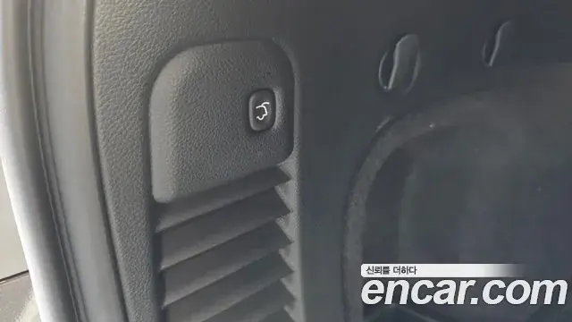 Jeep Grand Cherokee 2021 — Şəkil 25/33