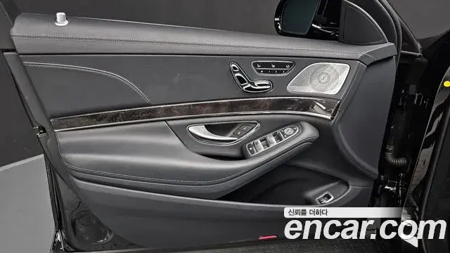 Mercedes-Benz S-Class 2019 — Şəkil 16/37