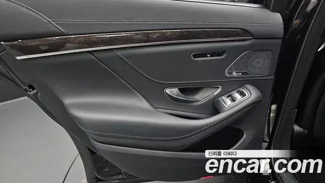 Mercedes-Benz S-Class 2019 — Şəkil 18/37