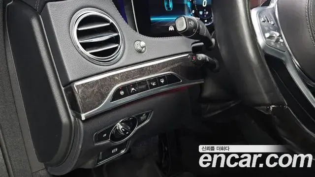 Mercedes-Benz S-Class 2019 — Şəkil 20/37