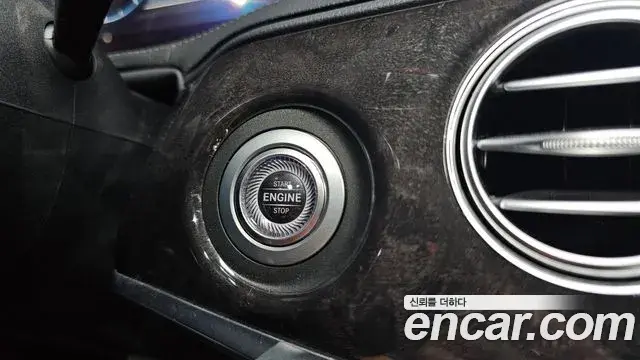 Mercedes-Benz S-Class 2019 — Şəkil 21/37