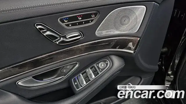 Mercedes-Benz S-Class 2019 — Şəkil 37/37