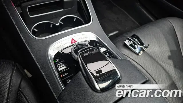 Mercedes-Benz S-Class 2019 — Şəkil 5/37