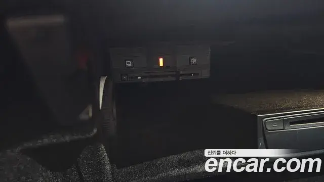 Mercedes-Benz S-Class 2019 — Şəkil 12/37