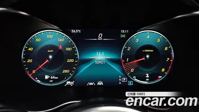 Mercedes-Benz GLC-Class 2020 — Photo 8/20