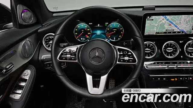 Mercedes-Benz GLC-Class 2020 — Photo 12/20