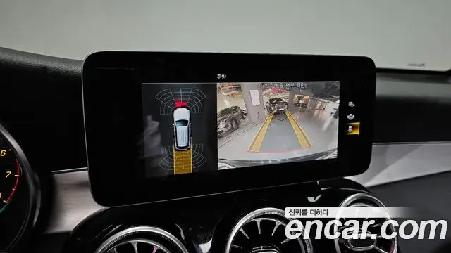 Mercedes-Benz GLC-Class 2020 — Photo 14/20