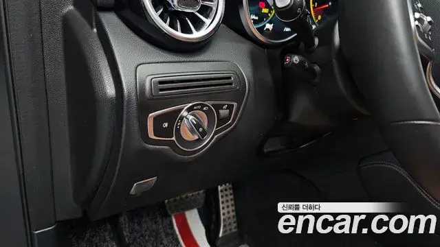 Mercedes-Benz GLC-Class 2020 — Photo 18/20