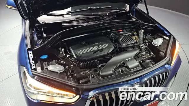 BMW X1 2021 — Şəkil 27/33