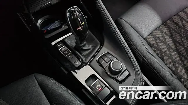 BMW X1 2021 — Şəkil 22/33