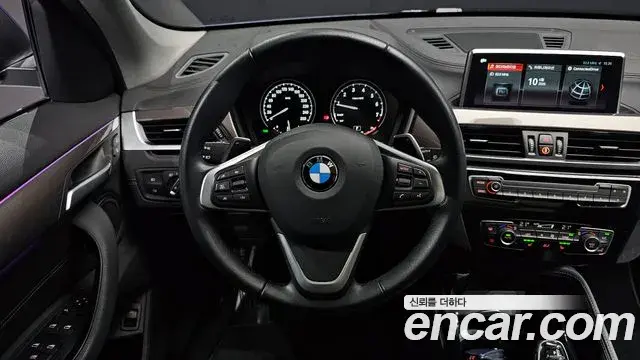 BMW X1 2021 — Şəkil 24/33