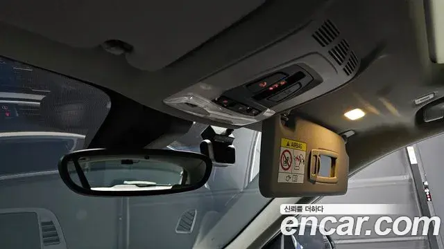 BMW X1 2021 — Şəkil 16/33