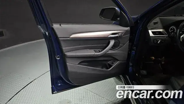 BMW X1 2021 — Şəkil 23/33