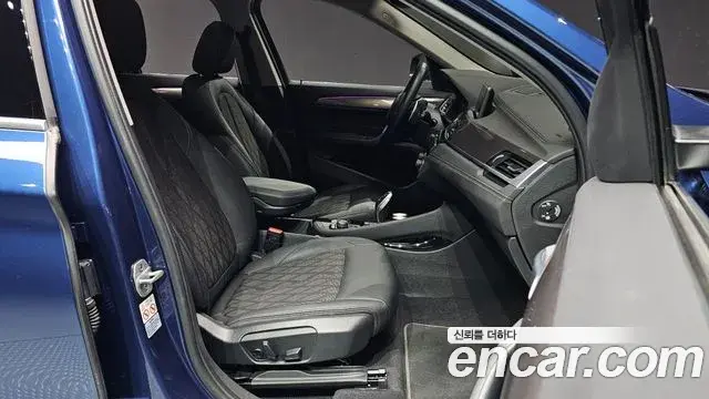 BMW X1 2021 — Şəkil 31/33