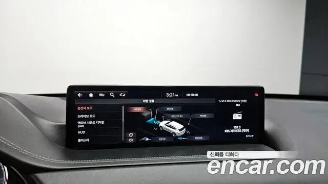 Genesis GV80 2020 — Şəkil 20/32