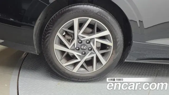 Hyundai Grandeur Hybrid 2023 — Şəkil 9/20