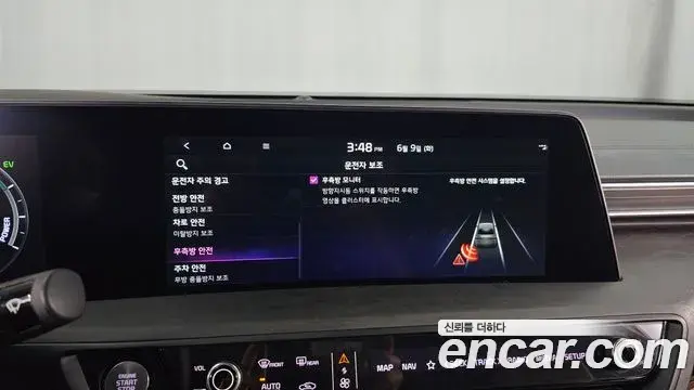 Kia K8 2022 — ფოტო 20/37