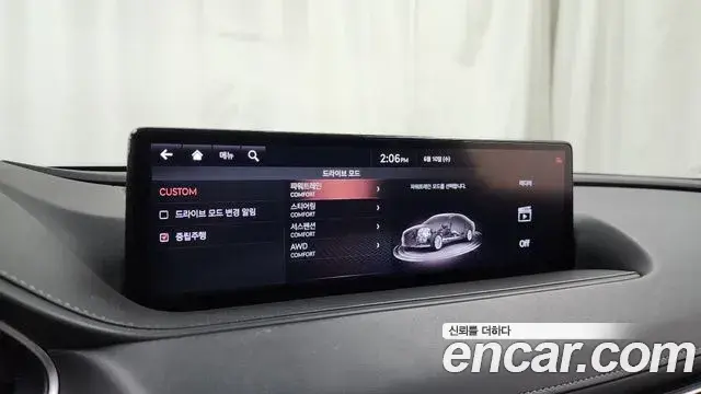 Genesis G80 2020 — Photo 35/37