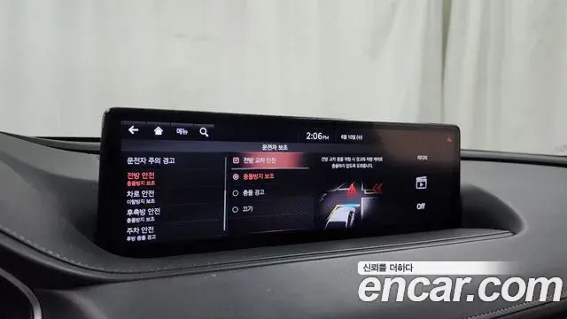 Genesis G80 2020 — Photo 12/37