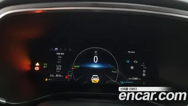 Renault Samsung Arkana 2024 — Şəkil 6/34