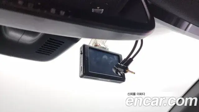 Renault Samsung Arkana 2024 — Şəkil 17/34