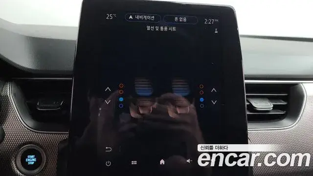 Renault Samsung Arkana 2024 — Şəkil 34/34