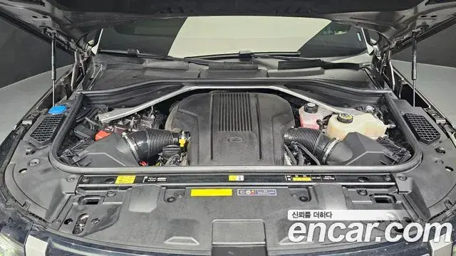 Land Rover Range Rover 2024 — ფოტო 17/20