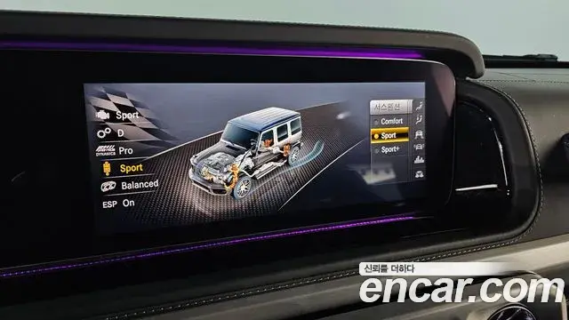Mercedes-Benz G-Class 2021 — ფოტო 8/20