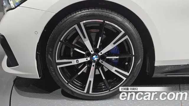 BMW 5 Series 2024 — Şəkil 23/30