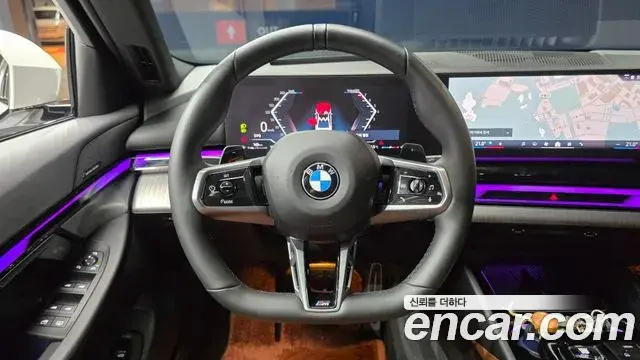 BMW 5 Series 2024 — Şəkil 10/30