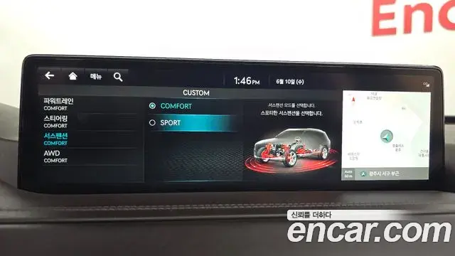 Genesis GV80 2021 — Şəkil 33/34