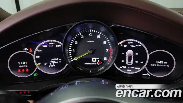 Porsche Cayenne 2023 — ფოტო 3/20