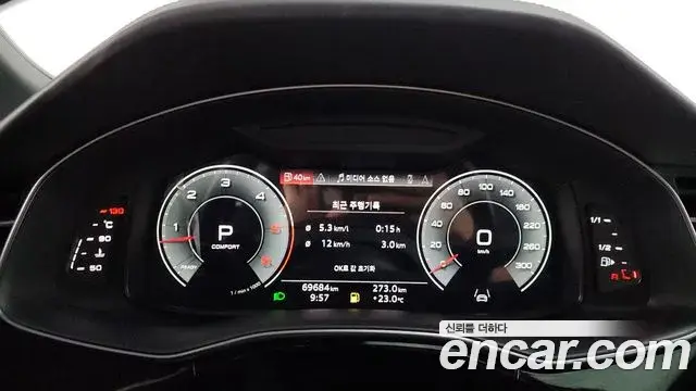 Audi Q8 2021 — Photo 32/35