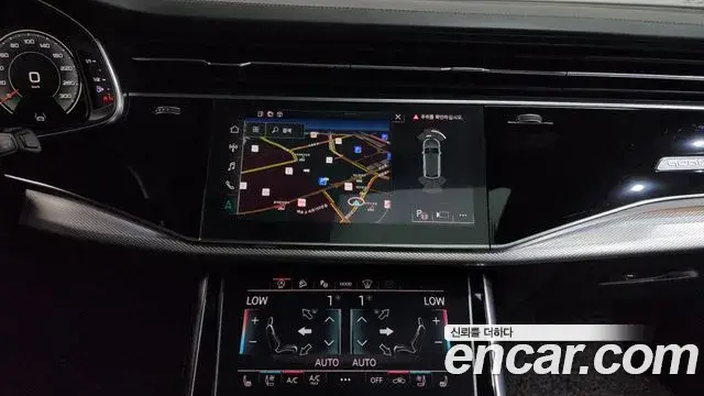 Audi Q8 2021 — Photo 3/35