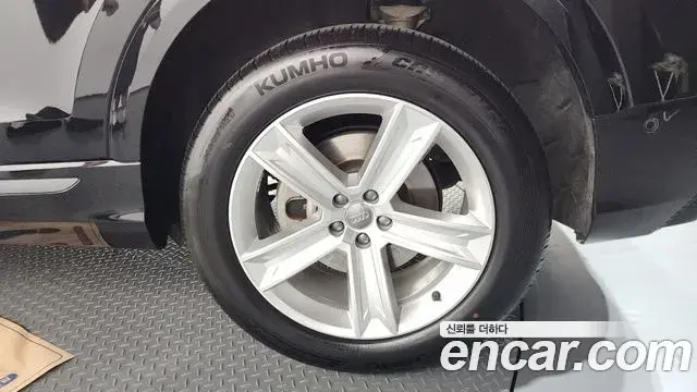 Audi Q8 2021 — Photo 34/35