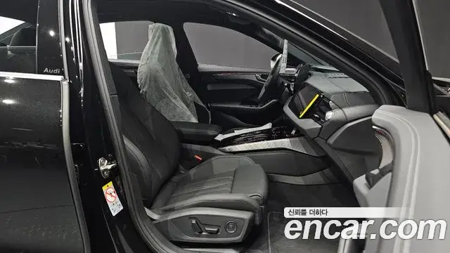 Audi A6 2026 — Şəkil 27/36