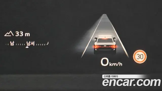 Audi A6 2026 — Şəkil 19/36