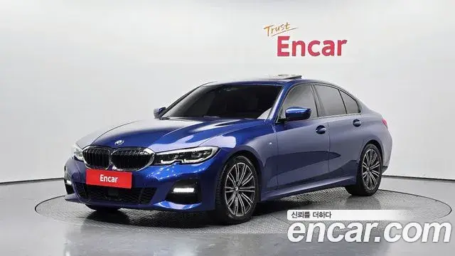 BMW 3 Series 2021 — Şəkil 13/31