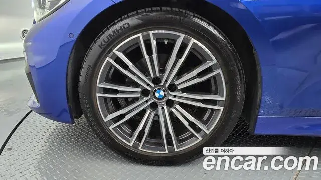 BMW 3 Series 2021 — Şəkil 21/31