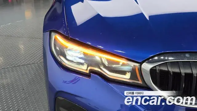 BMW 3 Series 2021 — Şəkil 26/31