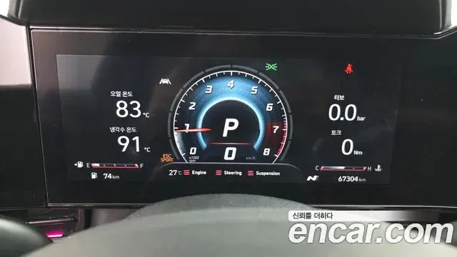 Hyundai The New Avante Hybrid 2022 — ფოტო 13/20
