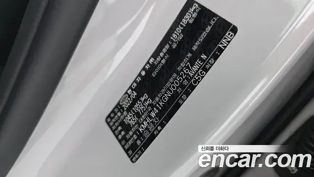 Hyundai The New Avante Hybrid 2022 — ფოტო 11/20