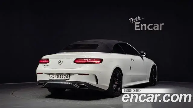 Mercedes-Benz E-Class 2018 — Photo 2/20