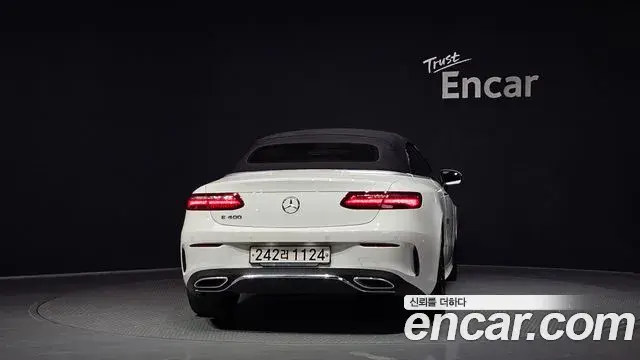 Mercedes-Benz E-Class 2018 — Photo 4/20