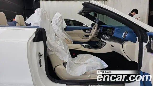 Mercedes-Benz E-Class 2018 — Photo 11/20